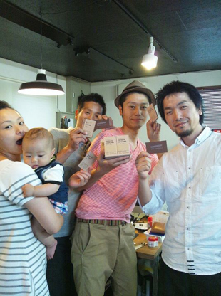 staff-shot